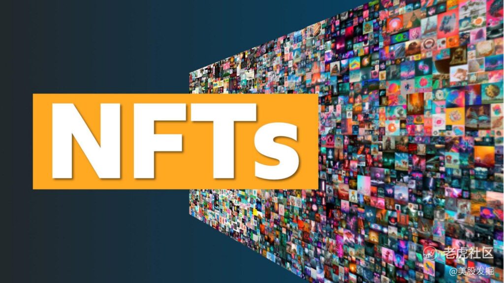 NFTs in Digital Marketing